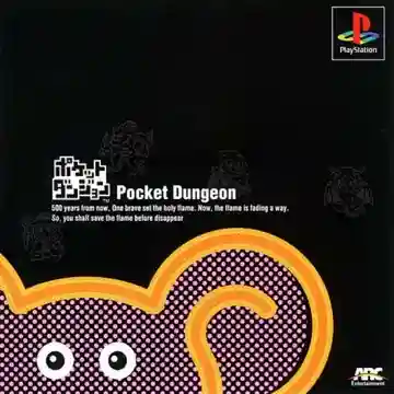 Pocket Dungeon (JP)-PlayStation